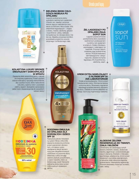 /files/photo/sekret_urody_38_soft_str_ 15-1.jpg